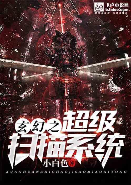 善良的人会被欺负吗？