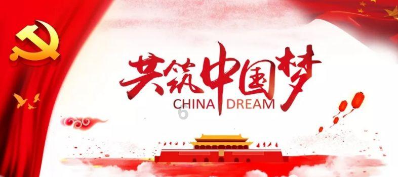 四川隆昌:服务群众“零距离” 便民服务中心“真便民”