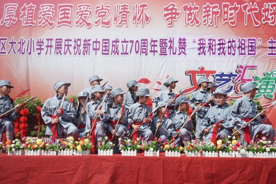狐狸的旅程