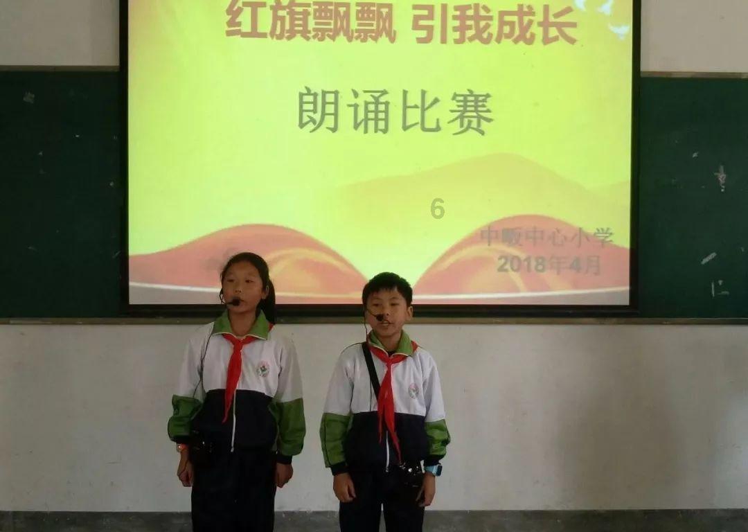 生化危机3